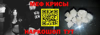 дурь Лесосибирск