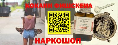 не бодяженный Ликино-Дулёво