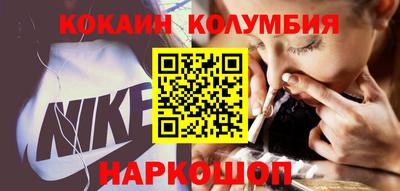 не бодяженный Ликино-Дулёво