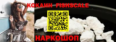 не бодяженный Ликино-Дулёво