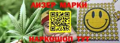 дурь Лесосибирск