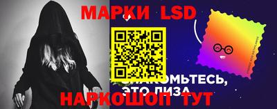 не бодяженный Ликино-Дулёво