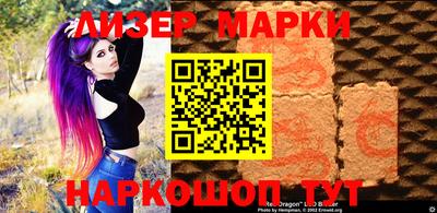 дурь Лесосибирск