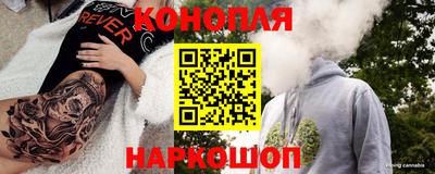 дурь Лесосибирск