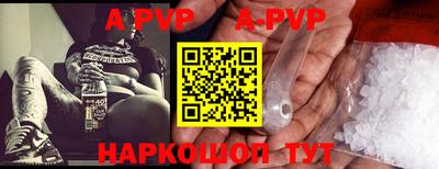 не бодяженный Ликино-Дулёво