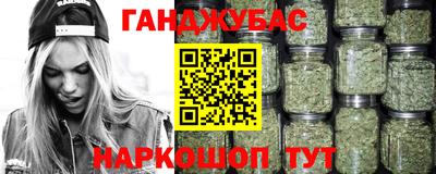 не бодяженный Ликино-Дулёво