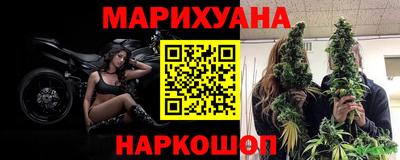 не бодяженный Ликино-Дулёво