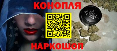 дурь Лесосибирск