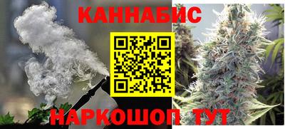 дурь Лесосибирск