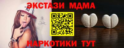 дурь Лесосибирск