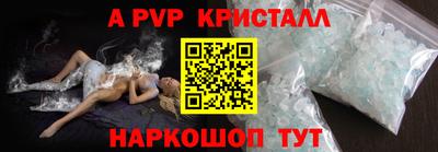 дурь Лесосибирск