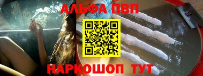 не бодяженный Ликино-Дулёво