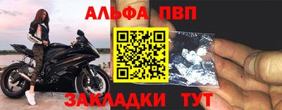 не бодяженный Ликино-Дулёво