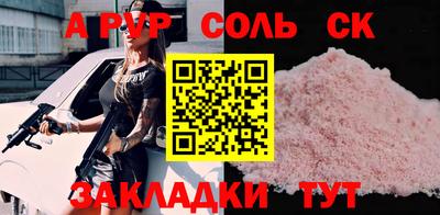 не бодяженный Ликино-Дулёво