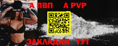 не бодяженный Ликино-Дулёво