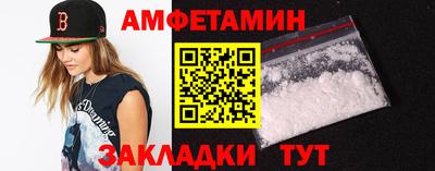 дурь Лесосибирск
