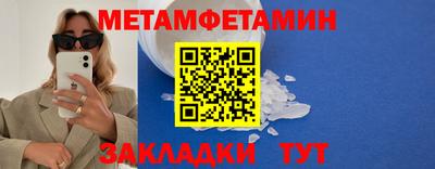 не бодяженный Ликино-Дулёво