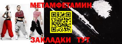 дурь Лесосибирск