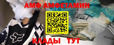 дурь Лесосибирск