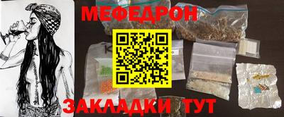 не бодяженный Ликино-Дулёво