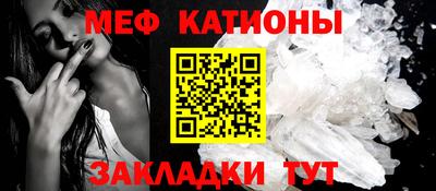дурь Лесосибирск